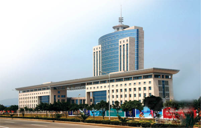 Fuzhou Customs Building