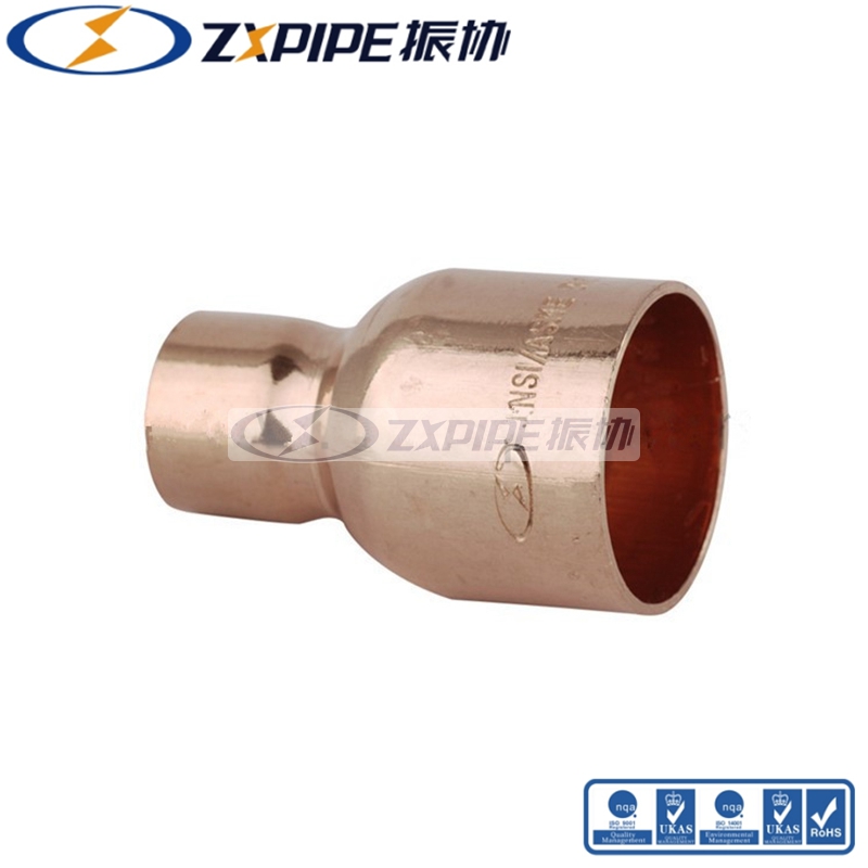 red copper reducing coupling