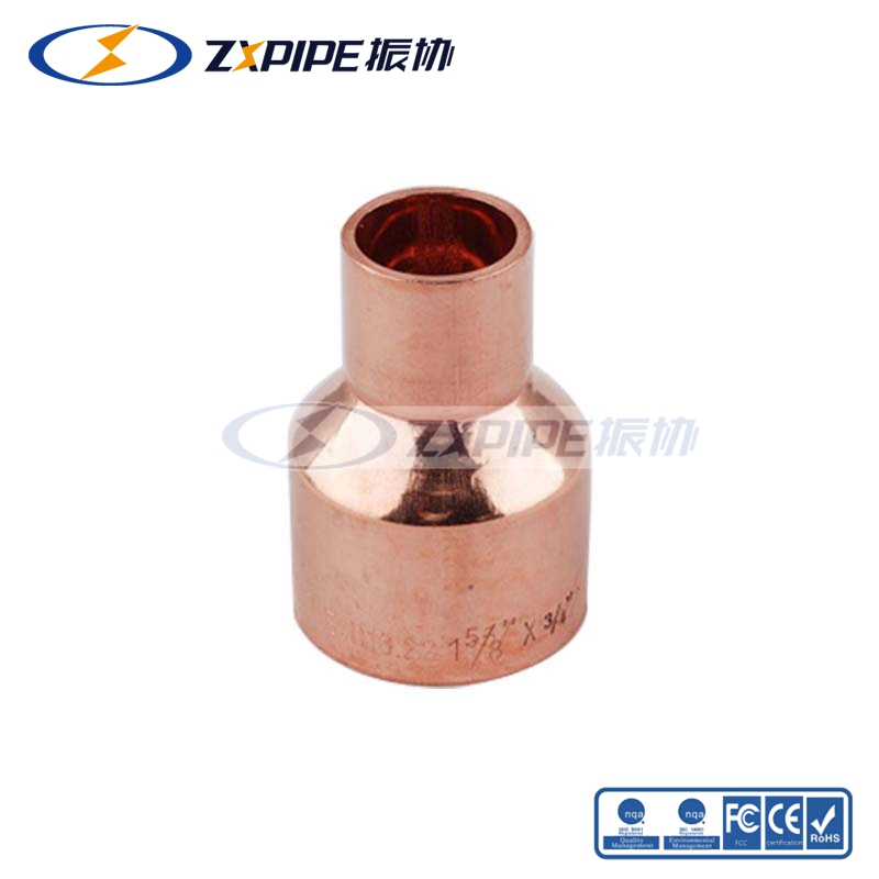 red copper reducing coupling