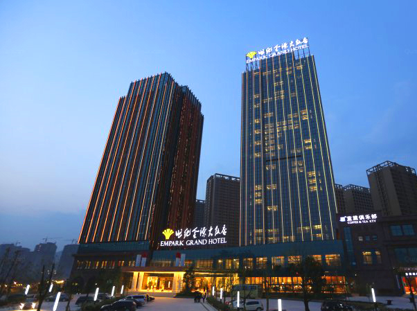 Fuzhou Guian Century Golden Resources Hotel