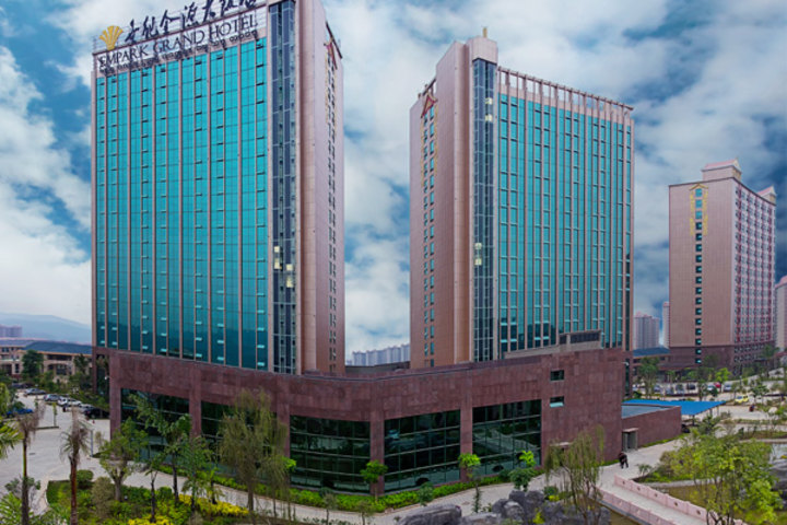 Xishuangbanna Century Golden resources Hotel